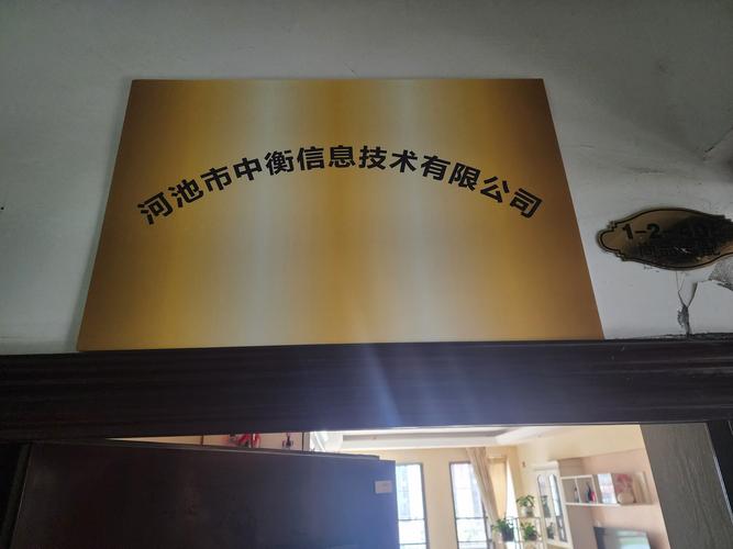 广西政府采购网